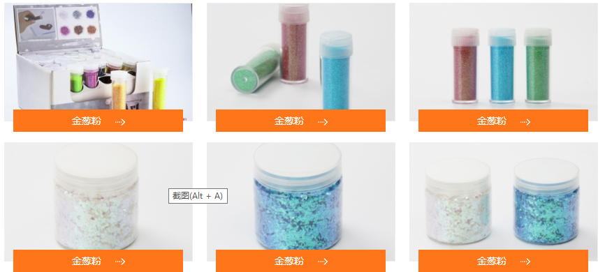 1620282204820965.png 2.png